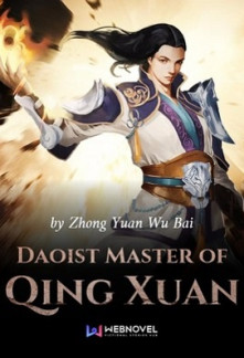 Daoist Master of Qing Xuan