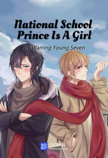 National School Prince Is A Girl